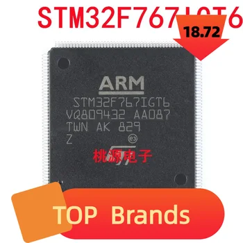 1-10PCS STM32F767IGT6 LQFP-176 IC чипсет НОВ оригинал