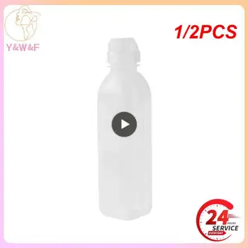 1/2PCS 50-500ml контейнер за течни проби с диспенсър за дипломиране Празни бутилки за съхранение Флакон за съхранение Пластмасови бутилки за многократна употреба