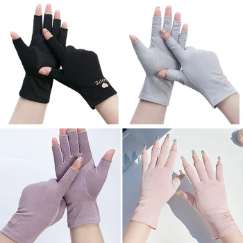 1 чифт анти UV нокти ръкавици UV гел щит ръкавица без пръсти маникюр нокти изкуство инструменти LED лампа нокти сушилня радиация ръкавици за ръце