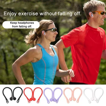 1 чифт спортни силиконови куки за уши за AirPods pro Аксесоари Анти-падане Bluetooth слушалка за airpod 2 3