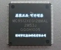 10 MC9S12XEG128MAL MC9S12XEG128 2M53J QFP112 Оригинал, на склад. Мощност IC