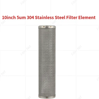 10inch 304 неръждаема стомана 5um филтър елемент вода филтър неръждаема стомана касета повторно използвани корозия устойчиви промишлена употреба