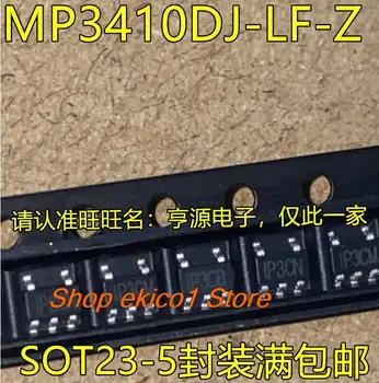 10pieces Оригинален запас MP3410DJ MP3410DJ-LF-Z P3 IP3 1P3 SOT23-5 IC