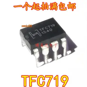 10pieces Оригинален запас TFC719 8 