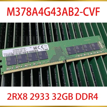 1Pcs RAM за Samsung 2RX8 2933 32GB DDR4 PC4-2933Y Настолна памет DIMM M378A4G43AB2-CVF 
