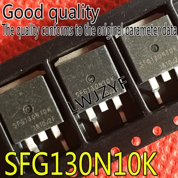 (1piece) Ново SFG130N10K 130A100V TO-263 MOSFET Бърза доставка