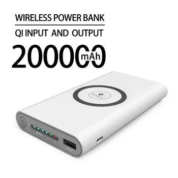 200000mAh безжична банка за захранване двупосочно бързо зареждане банка за захранване преносимо зарядно устройство C-тип външна батерия за мобилни телефони
