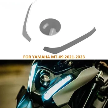 2023 20222 2021 MT09 мотоциклет преден фар предпазител фар фар светлина екран обектив за YAMAHA MT-09 MT 09 2021-2023