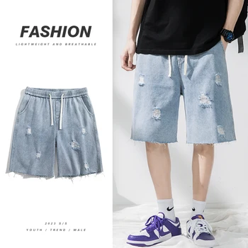 2023 Летни мъжки дънкови шорти изтръгнати дупки торбести прави случайни ластик къси дънки мода корейски хип-хоп streetwear