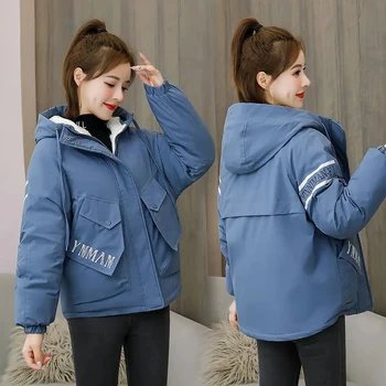 2023 Нови дамски якета за парки Топло палто с качулка надолу подплатено палто дълъг ръкав корейски хлабав парка дебела майка памук зимно яке