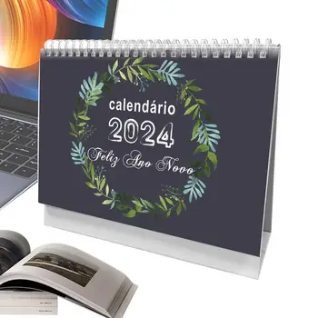 2024 Настолен календар Малък преносим месечен календар на бюрото Дебел и издръжлив календар на бюрото 2024 Календар за домашно училище за кола