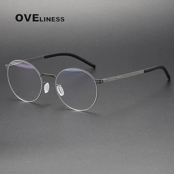 2024 Нови кръгли титанови очила рамка мъже оптично късогледство рецепта очила рамка жени Дания Луксозни очила без винтове