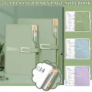 2024 Планировчик Дневна страница Бележник Planer вестник за ученици училищни пособия канцеларски материали График на дневника за планиране на дневния ред на Kawaii