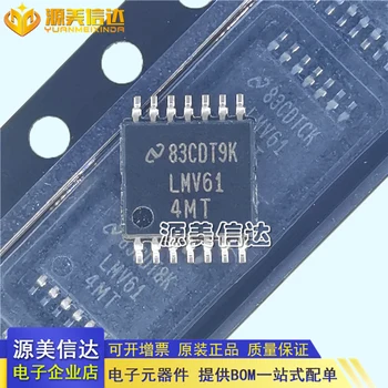 20PCS / LOT LMV614MTX LMV614MT TSSOP14 Нов IC чип