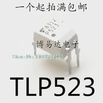 (20PCS/LOT) TLP523-1 TLP523 P523 DIP-44 Оригинален, на склад. Мощност IC