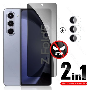 2In1 камера стъкло за Samsung Galaxy Z Fold5 5G Fold5 SM-F946B 7.6