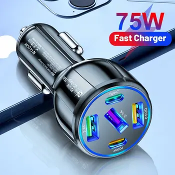 3 USB + 2PD зарядно за кола DC12-32V 75w QC 3.0 адаптер за кола Светещо мулти портово бързо зарядно за кола Съвместим с повечето смартфони