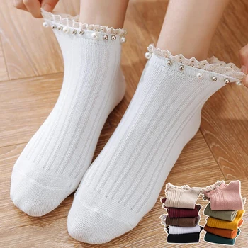 3pairs Дамски чорапи сладък плътен цвят участък случайни перла дантела чорапи удобни дишаща високо качество Kawai момичета Sox