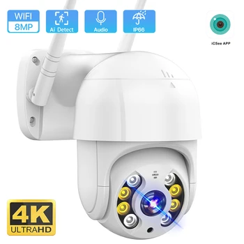 4K 8MP безжична IP камера Външна сигурност Wifi PTZ камера 4MP HD автоматично проследяване Камера за видеонаблюдение P2P iCsee APP
