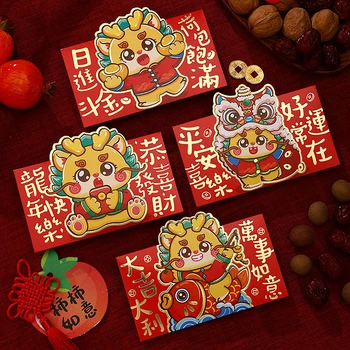 4Pcs 2024 Китайски дракон година червен плик творчески пролетен фестивал рожден ден сватба деца подарък късмет пари пликове червен пакет