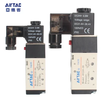 4v210-08 по-добро качество Airtac тип пневматичен електрически електромагнитен клапан посока контрол на въздуха магнитен клапан 12V 24V 220V 4v210