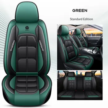 5 седалки Универсален кожен капак на седалката за кола за AUDI Q5 Q2 Q3 Q6Q7Q8 S1 S4 S5 S6 SQ5 RS3 RS4 RS5 Auto част износване устойчиви протектор