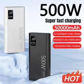 500W Супер бързо зареждане 50000 MAh Power Bank със 100% достатъчен капацитет за мобилно захранване за различни мобилни телефони