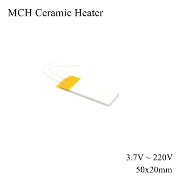 50x20mm 5V 12V 110V 220V MCH металокерамичен нагревател високотемпературен квадратен алуминиев оксид електрически нагревателен борд плоча HTCC сух
