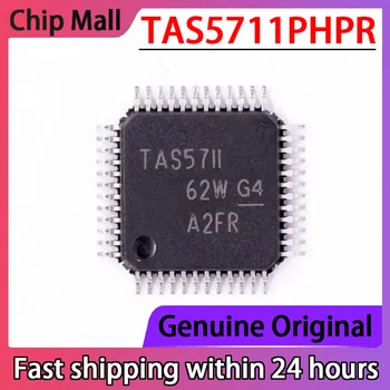 5PCS Нов оригинален TAS5711 TAS57II TAS5711PHPR LCD аудио драйвер чип