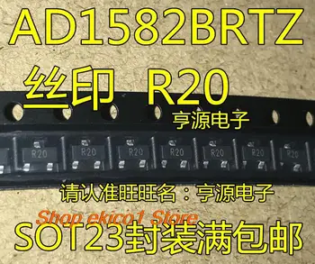 5pieces Оригинален запас AD1582 AD1582BRTZ-REEL7 SOT23 R20 