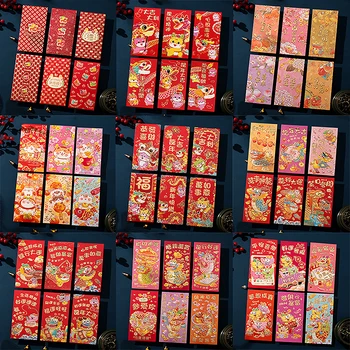6Pcs Пролетен фестивал Червени пликове Годината на дракона късмет пари чанта късмет Благослови джоб червен пакет Нова година декорация
