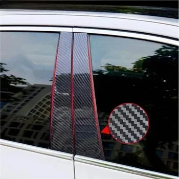 8Pcs въглеродни влакна черен автомобил стълб постове за Hyundai Elantra / Avante / i35 Elantra 2011-2015 2016 Стикери за автоматични врати за прозорци