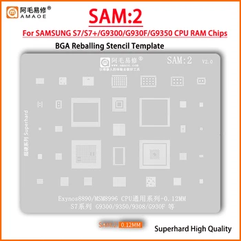 Amaoe SAM2 BGA Reballing шаблон за Samsung S7 G9300 G9350 G9308 G930F Exynos8890 MSM8996 CPU RAM WIFI POWER Чип спойка калай