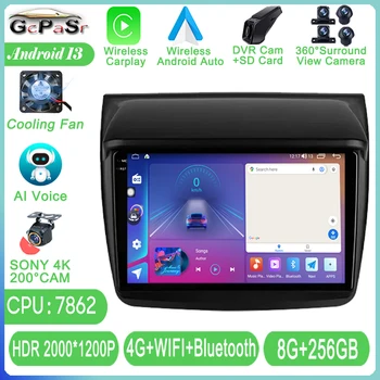 Android 13 За Mitsubishi Pajero Sport 2 L200 Triton 2008-2016 Автомобилно радио Мултимедиен плейър Навигация Стерео GPS 5G NO 2 DIN DVD