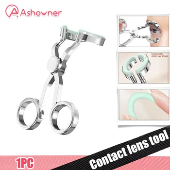 Ashowner Специални форцепси за контактни лещи Вмъкване на контактни лещи Отстраняване на мека пинсета Инструменти за грим Преносим пинсет за носене
