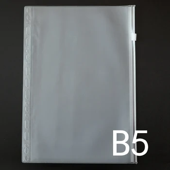  B5 размер 9/26 дупки PVC чанта за съхранение цип / карта / сметки джоб спирала тетрадка аксесоар торбичка вложка за хлабав лист