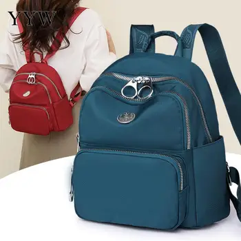 Backpack жените голям капацитет универсален раница лек пътуване водоустойчив найлон чанта момиче раница училище съхранение чанти