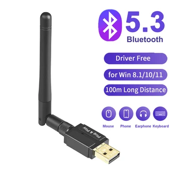 Bluetooth 5.3 адаптер безжичен аудио предавател приемник USB донгъл с антена за Windows 10/11 мишка клавиатура високоговорител