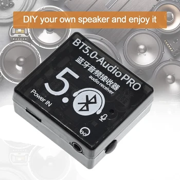 BT5.0 аудио приемник MP3 Bluetooth декодер без загуби автомобилен високоговорител аудио усилвател борда с кутия + AUX аудио кабел DC3.7-5V