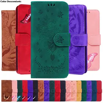 Butterfly Rose Tiger Embossing Flip кожен калъф за Nokia G10 G11 Plus G20 G21 G22 G300 G60 Card Wallet Телефон Указател Cover Stand