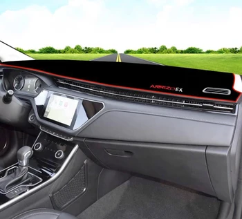 Car Dashboard Cover Car Избягвайте Light Pad Anti-Dirty Mat Sun Shade Pad за Chery Arrizo EX GX
