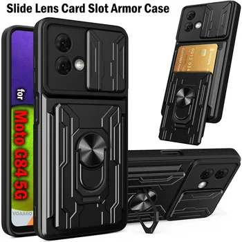 Card Slot Armor Funda за Motorola MOTO G84 G54 5G Edge 30 Fusion 40 Pro Ultra Neo E13 G73 G14 G72 E22 G53 G13 G23 G32 E32S случай