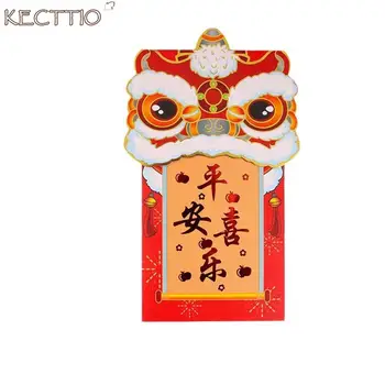 Cartoon Dragon Year Red Envelope Bag Триизмерна държава Tide Dragon Year Червени пакети Китайски стил многофункционален
