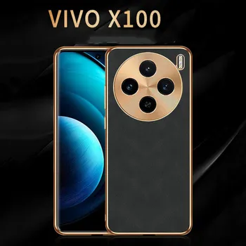 Case For VIVO X100 Pro Luxurious Sheepskin Skin-friendly Feel Anti-fall Lens Protection Cover For VIVO X100Pro Bumper Funda