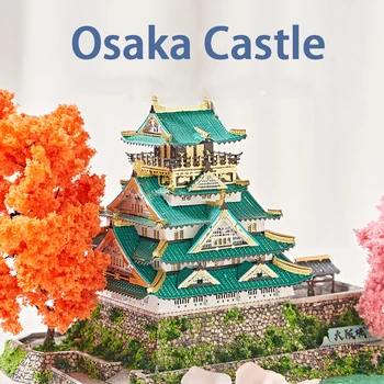 DIY 3D метален пъзел Замъкът Осака със светли къщи за кукли Casa Комплекти за изграждане на модели 3D лазерно рязане Играчки за мозайката за възрастни Подаръци