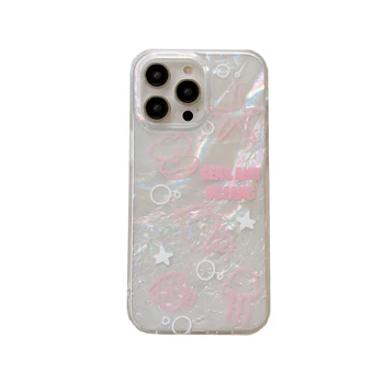 Fashion INS Pink Undersea World Laser Shell Pattern Case за iPhone 14 13 Pro Max Back Phone Cover за 12 11 Pro Max Capa