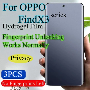 FindX3Pro Мек скрийн протектор за OPPOFindX3 Pro Поверителност Хидрогел филм Намерете X3Pro Отключване на пръстови отпечатъци Работи нормално мек