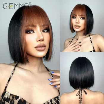 GEMMA Черно Боб косплей перука с кафяв бретон синтетична къса перука за жени прав топлоустойчив фалшива коса ежедневна употреба