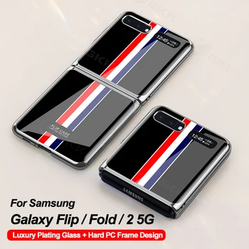 GKK оригинален калъф за Samsung Galaxy Z Fold 2 Flip Case Луксозен плексиглас покритие защитен за Samsung Z Fold 2 Flip 5G капак