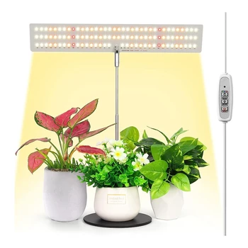 Grow Light Регулируема по височина лампа за отглеждане за растения, с таймер за автоматично включване / изключване 4H / 8H / 12H